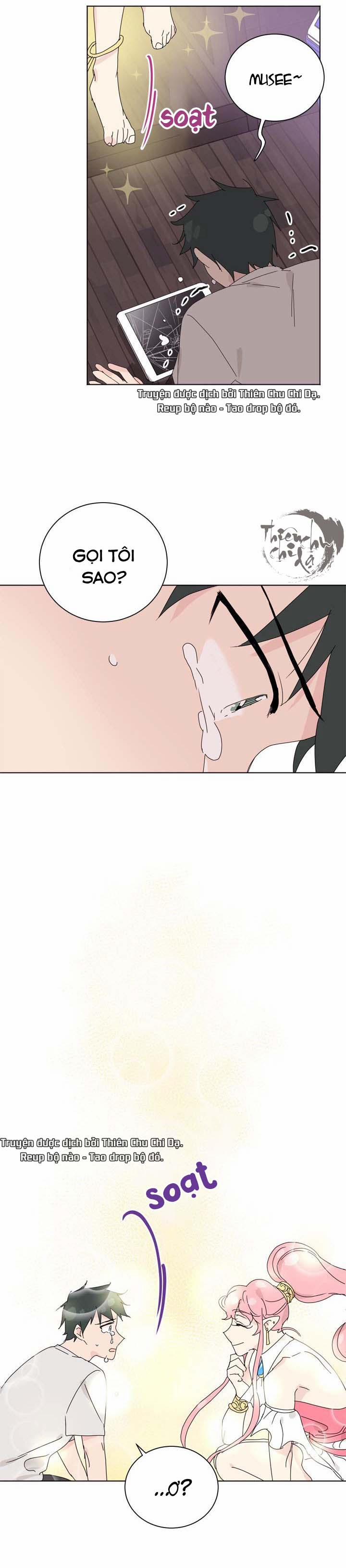 Một Ngày Nọ Nhân Vật Yêu Thích Của Tôi Bỗng Xuất Hiện 5 trang 13