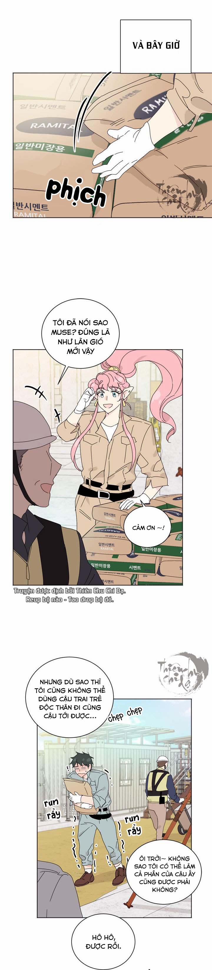 Một Ngày Nọ Nhân Vật Yêu Thích Của Tôi Bỗng Xuất Hiện 5 trang 22