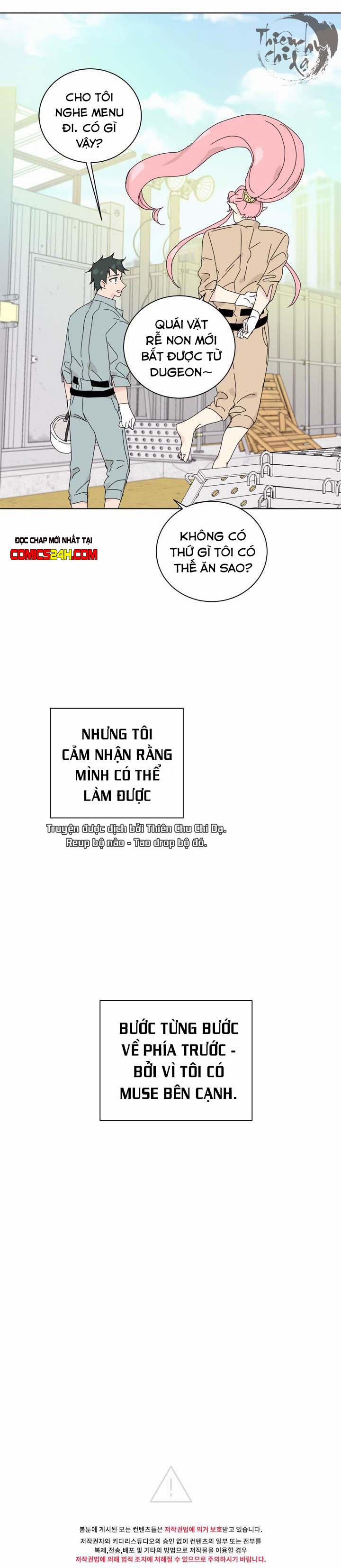 Một Ngày Nọ Nhân Vật Yêu Thích Của Tôi Bỗng Xuất Hiện 5 trang 24