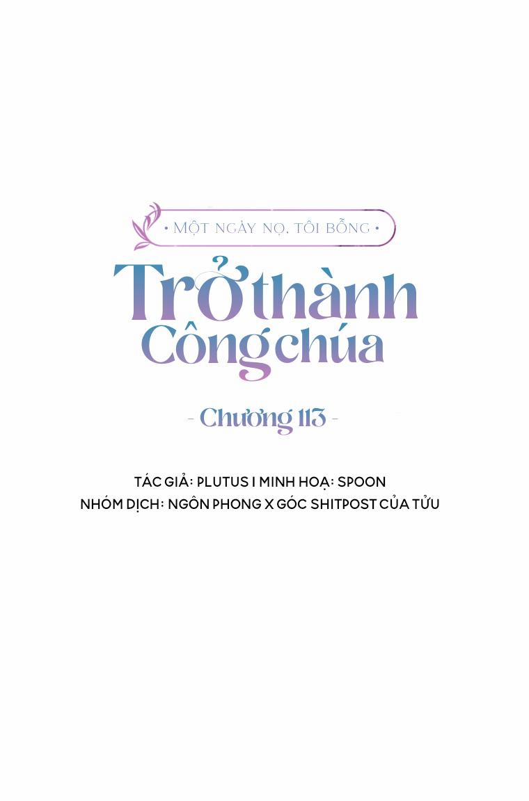 Một Ngày Nọ Tôi Bỗng Thành Nàng Công Chúa 113 trang 1