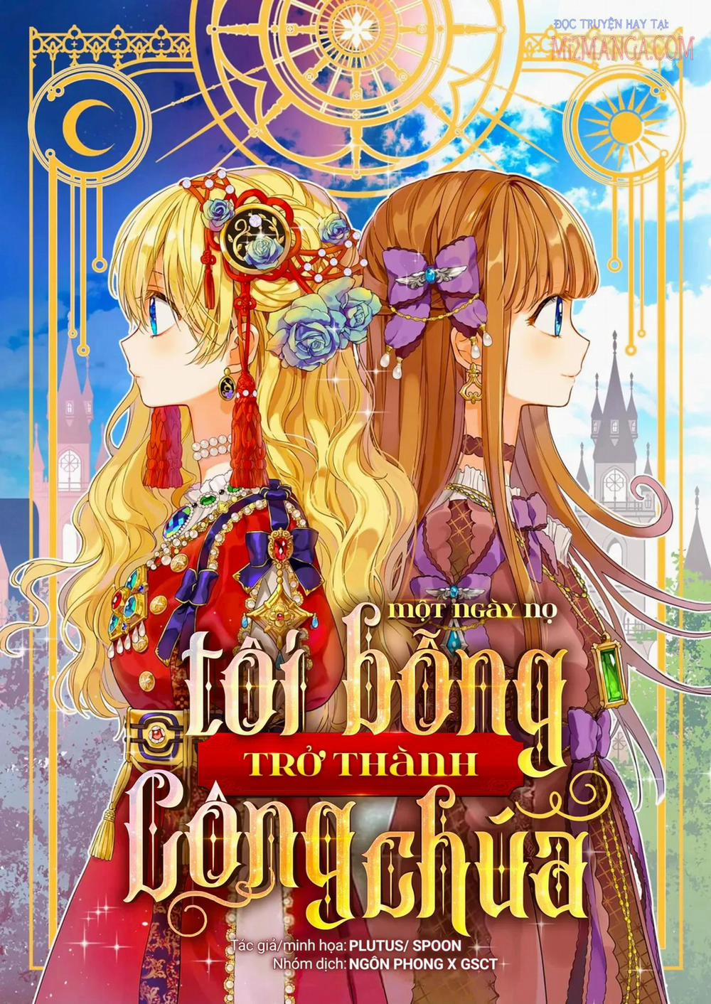 Một Ngày Nọ Tôi Bỗng Thành Nàng Công Chúa 115 trang 0