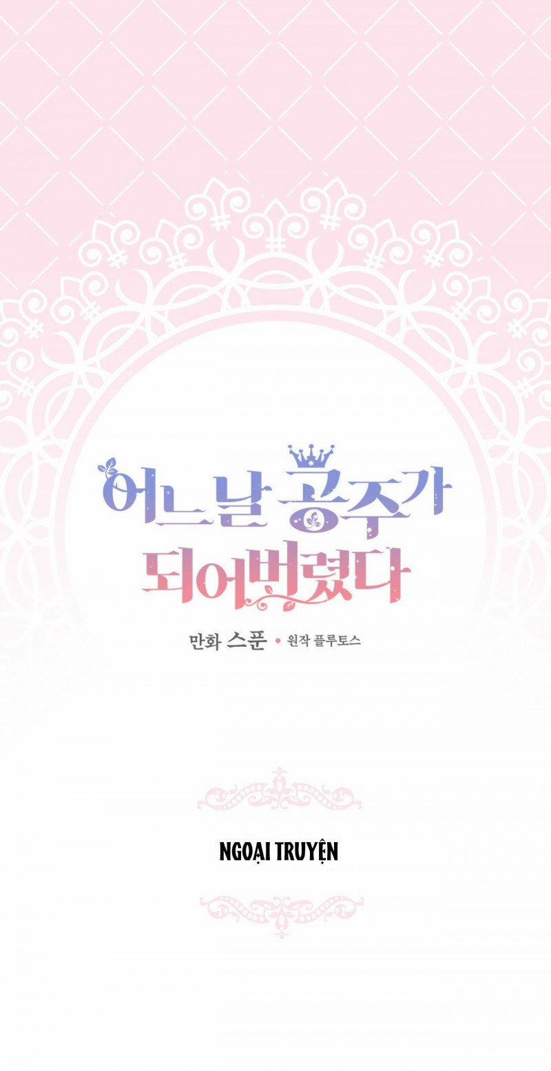 Một Ngày Nọ Tôi Bỗng Thành Nàng Công Chúa 125.5 trang 11