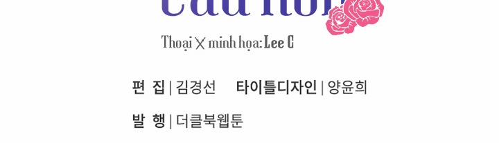 Một Ngày Nọ, Tôi Được Kẻ Thù Cầu Hôn 0.0 Hậu kỳ ss1 trang 56