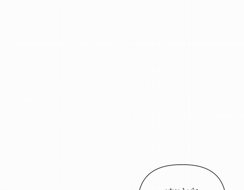 Một Ngày Nọ, Tôi Được Kẻ Thù Cầu Hôn 0 Side Story 1 trang 16