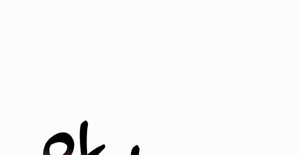 Một Ngày Nọ, Tôi Được Kẻ Thù Cầu Hôn 39 trang 208