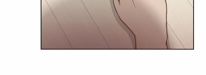 MỘT NGÀY RẢNH RỖI 2 trang 18