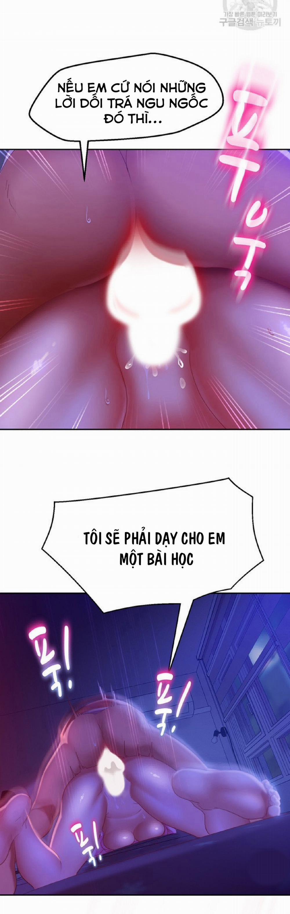 Một Ngày Rối Rắm 10 trang 12