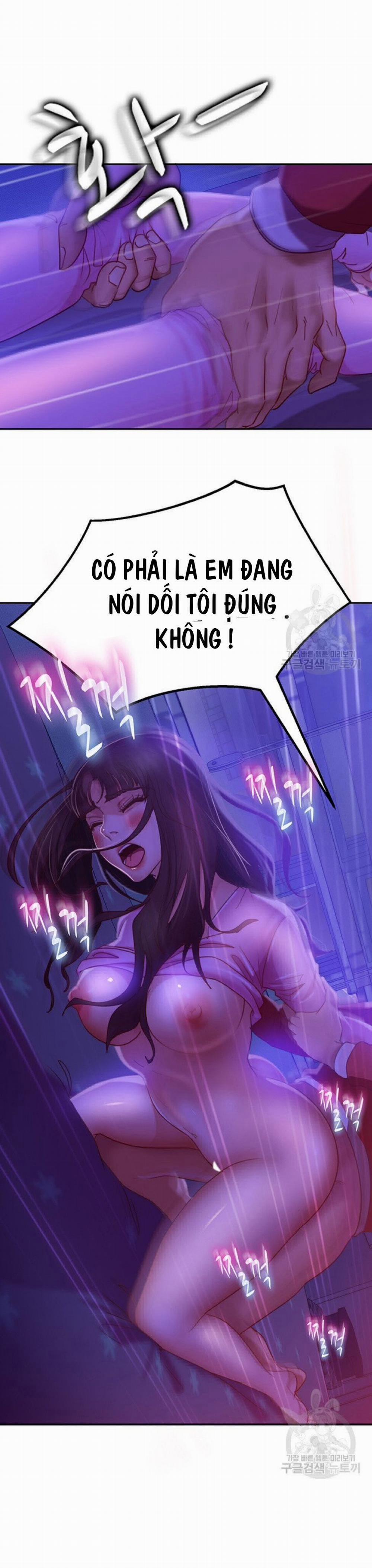 Một Ngày Rối Rắm 10 trang 9