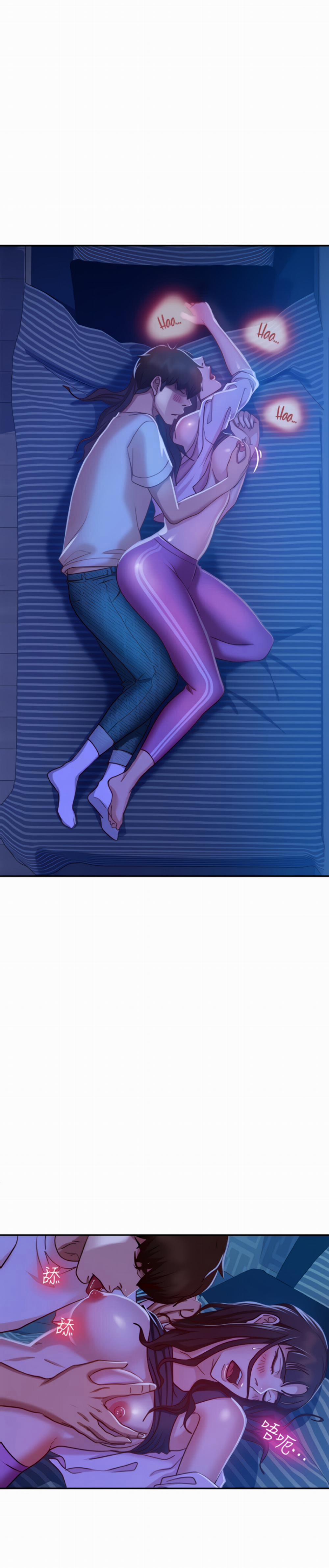 Một Ngày Rối Rắm 18 trang 20