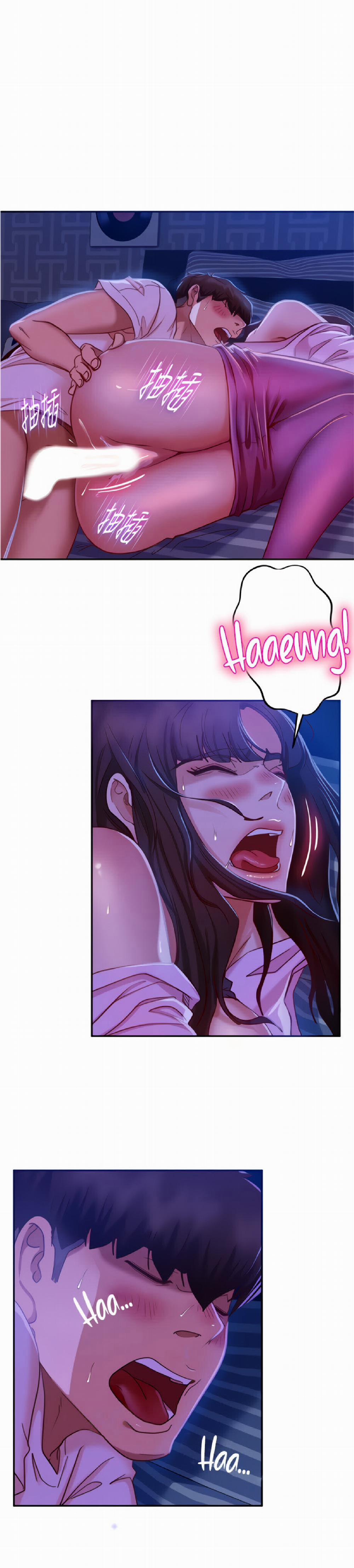 Một Ngày Rối Rắm 19 trang 6