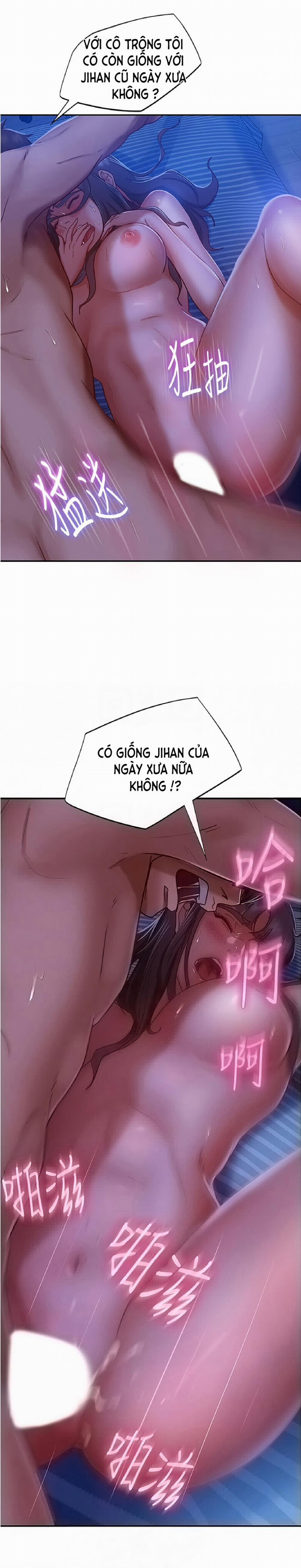 Một Ngày Rối Rắm 20 trang 15