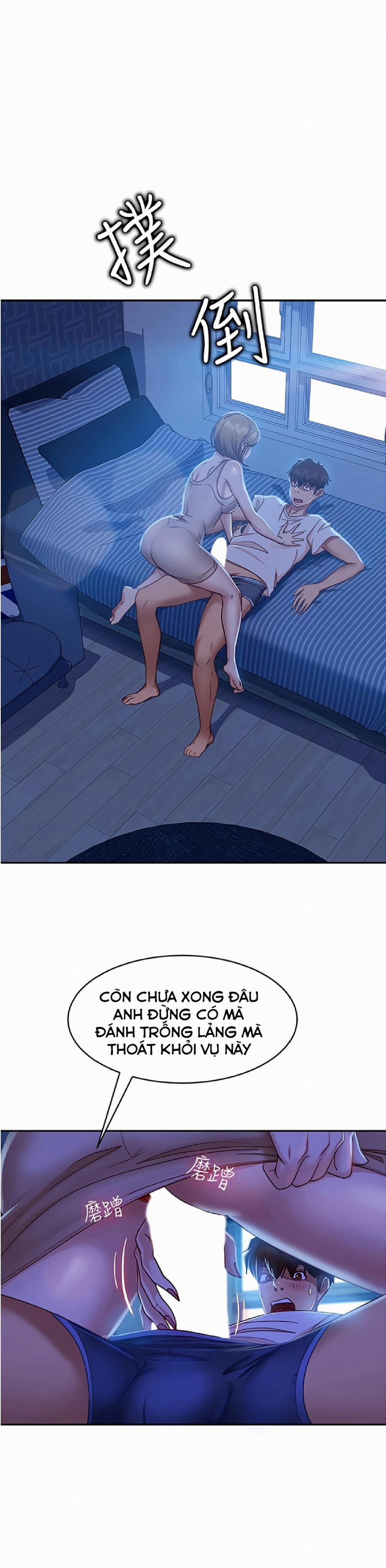 Một Ngày Rối Rắm 22 trang 1