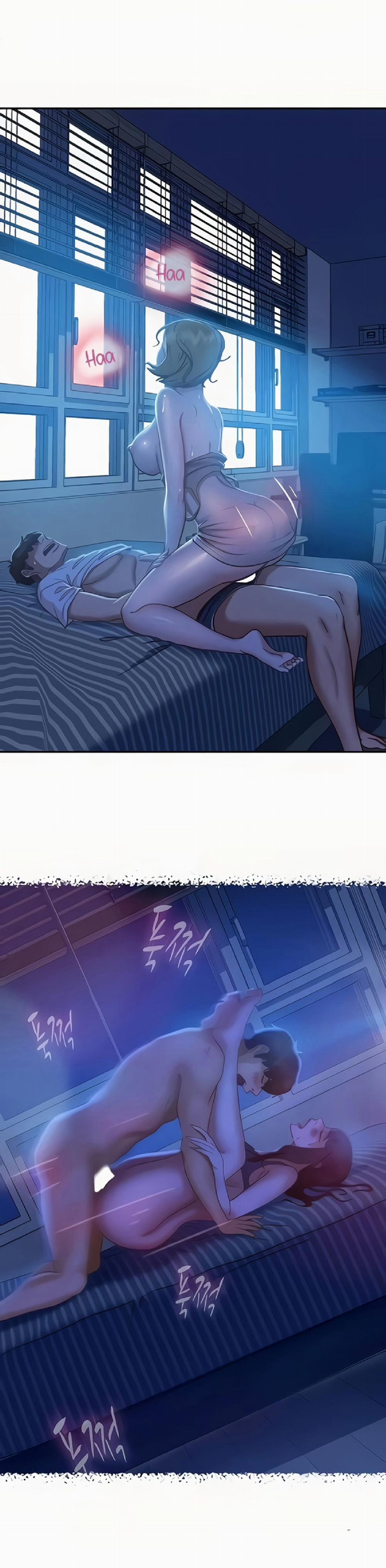 Một Ngày Rối Rắm 22 trang 17