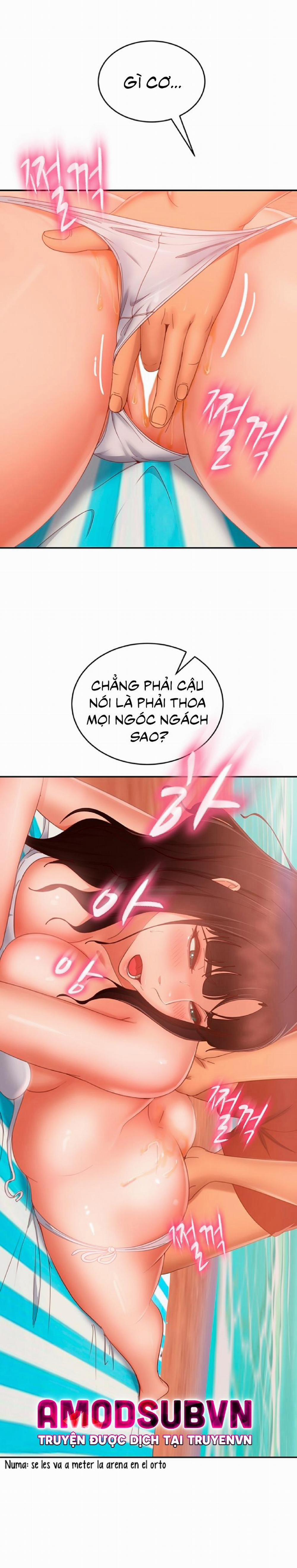 Một Ngày Rối Rắm 74 trang 1