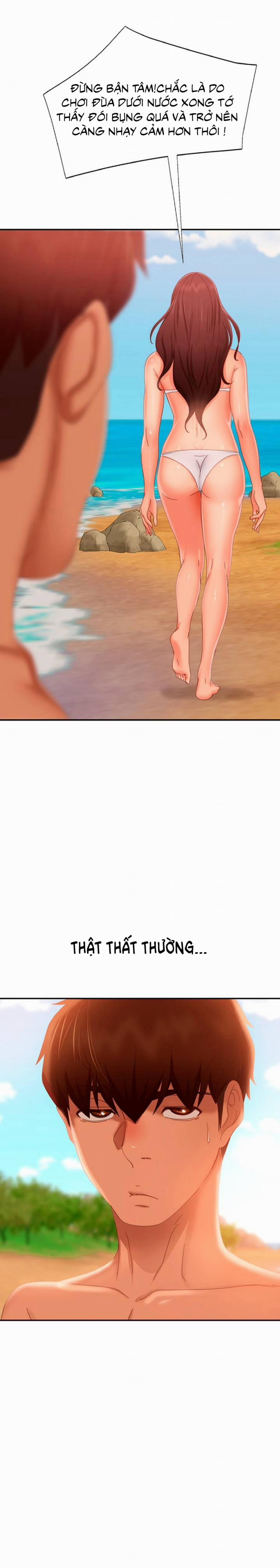 Một Ngày Rối Rắm 75 trang 11