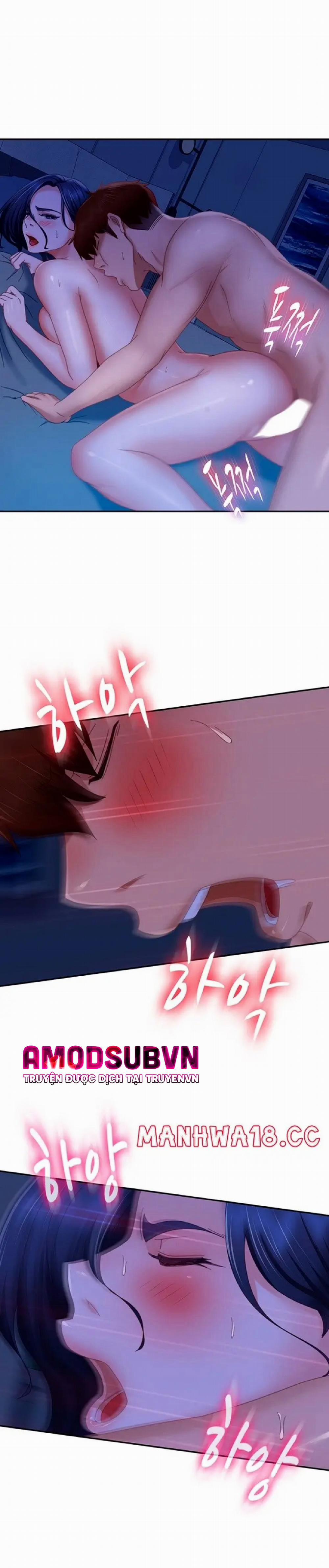 Một Ngày Rối Rắm 77 trang 14