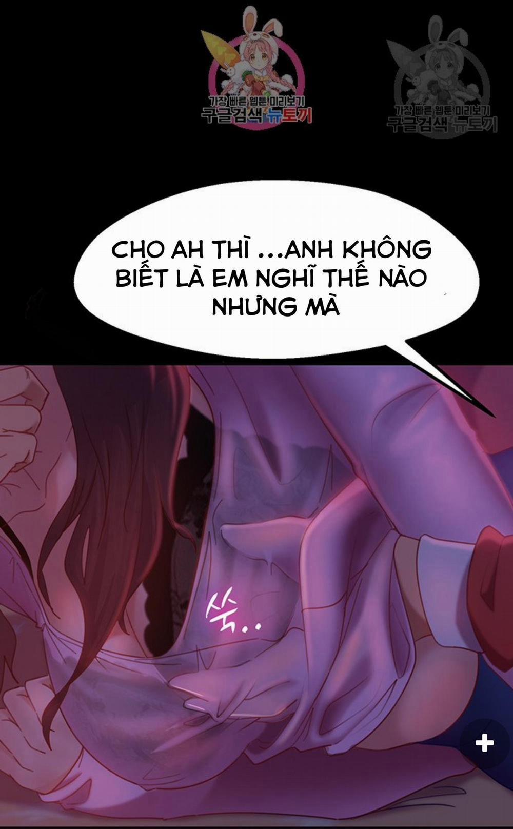 Một Ngày Rối Rắm 9 trang 0