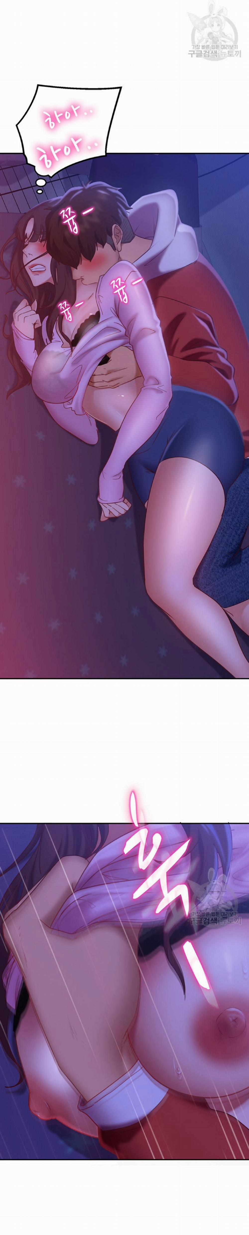 Một Ngày Rối Rắm 9 trang 7