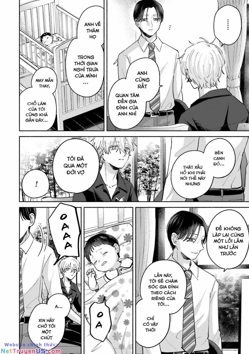 Một Ngày Với Em Gái Rinko 16 trang 16