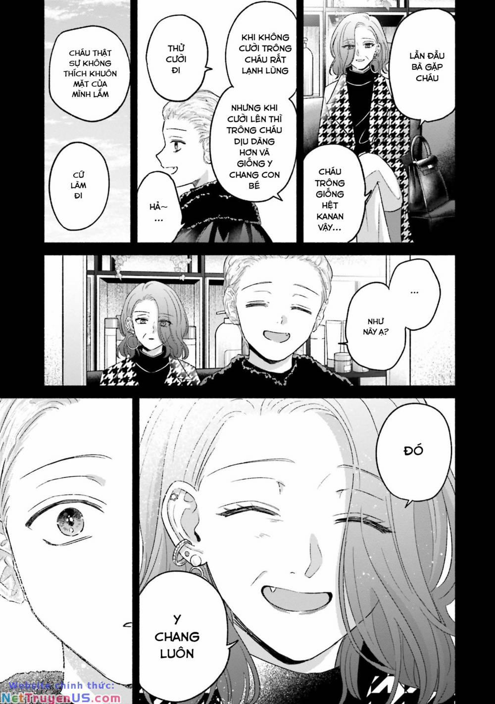 Một Ngày Với Em Gái Rinko 19 trang 15