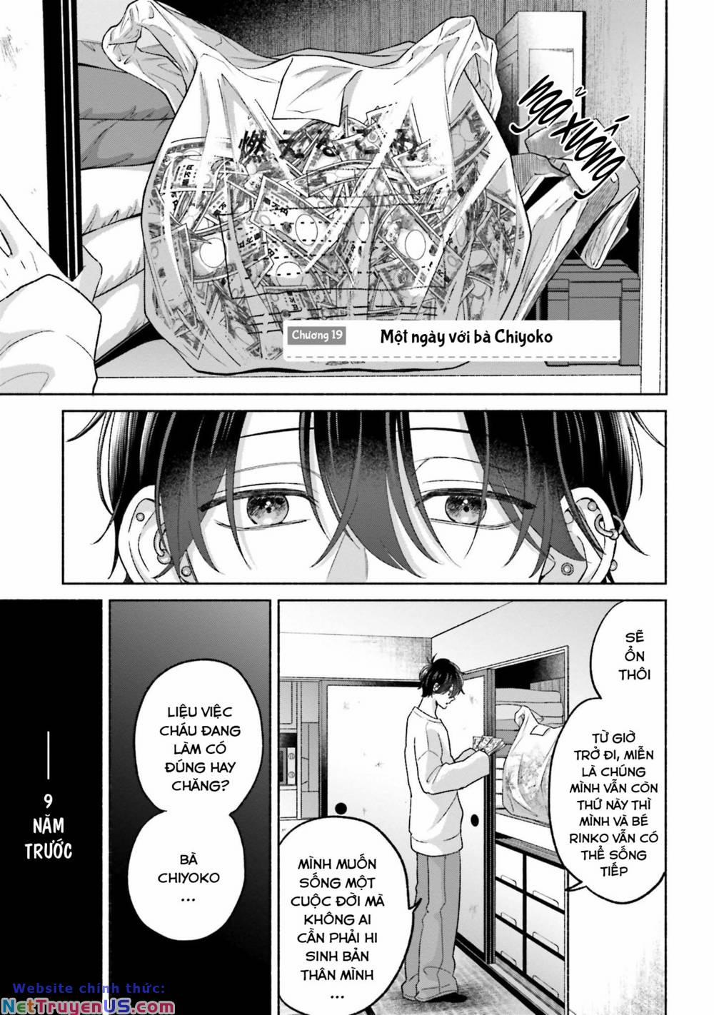 Một Ngày Với Em Gái Rinko 19 trang 5