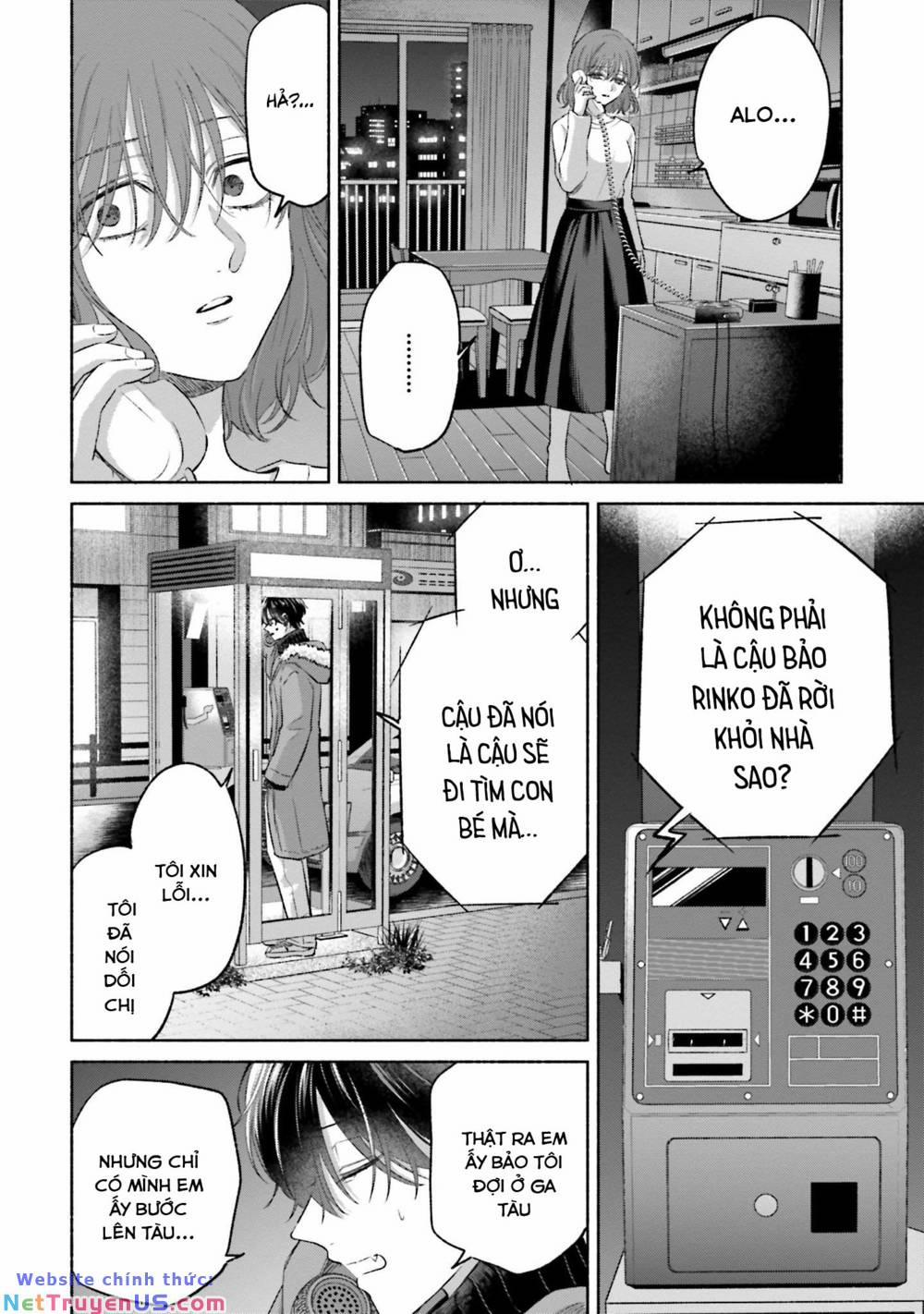 Một Ngày Với Em Gái Rinko 22 trang 17