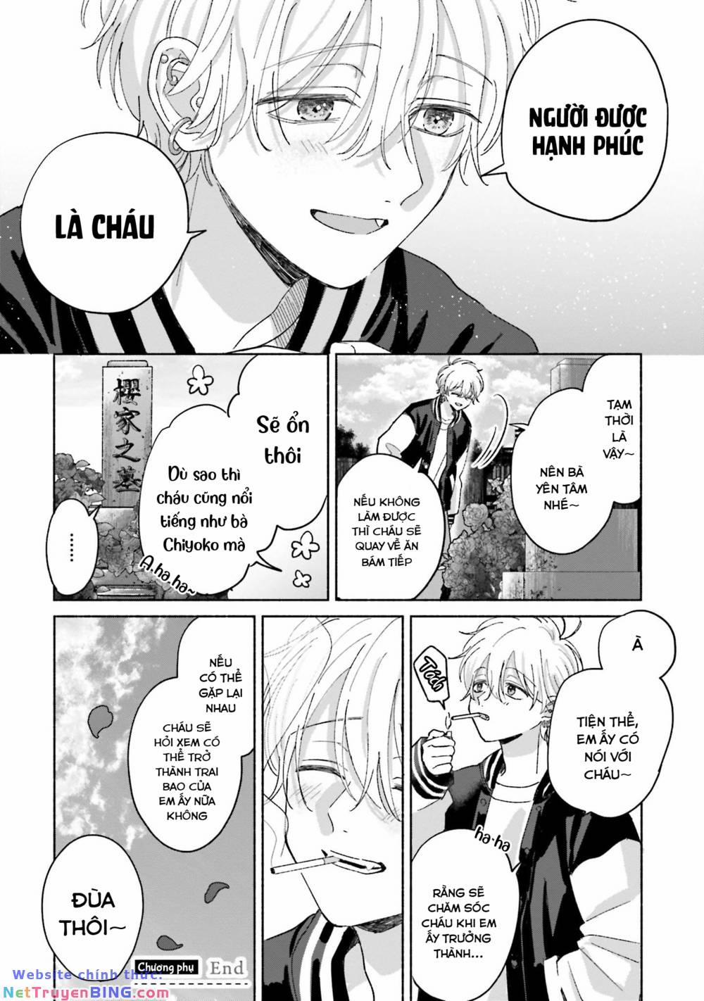 Một Ngày Với Em Gái Rinko 24.5 trang 3