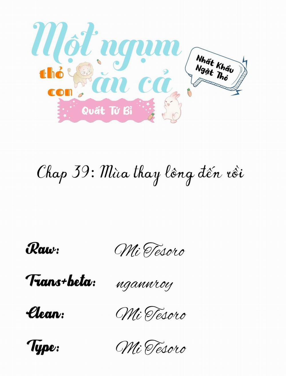 Một Ngụm Ăn Cả Thỏ Con 39 trang 0