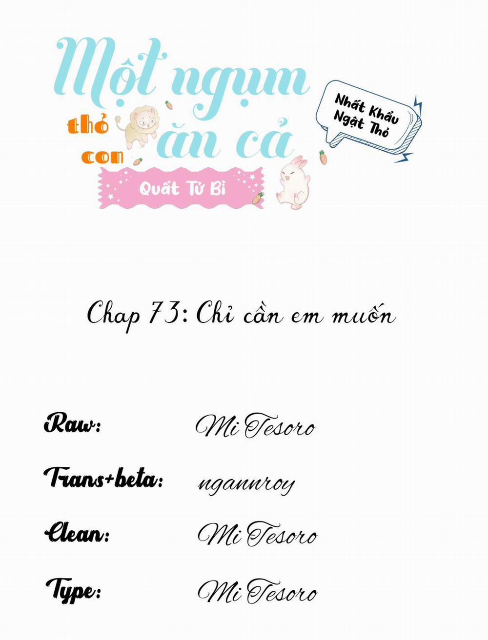 Một Ngụm Ăn Cả Thỏ Con 73 trang 0