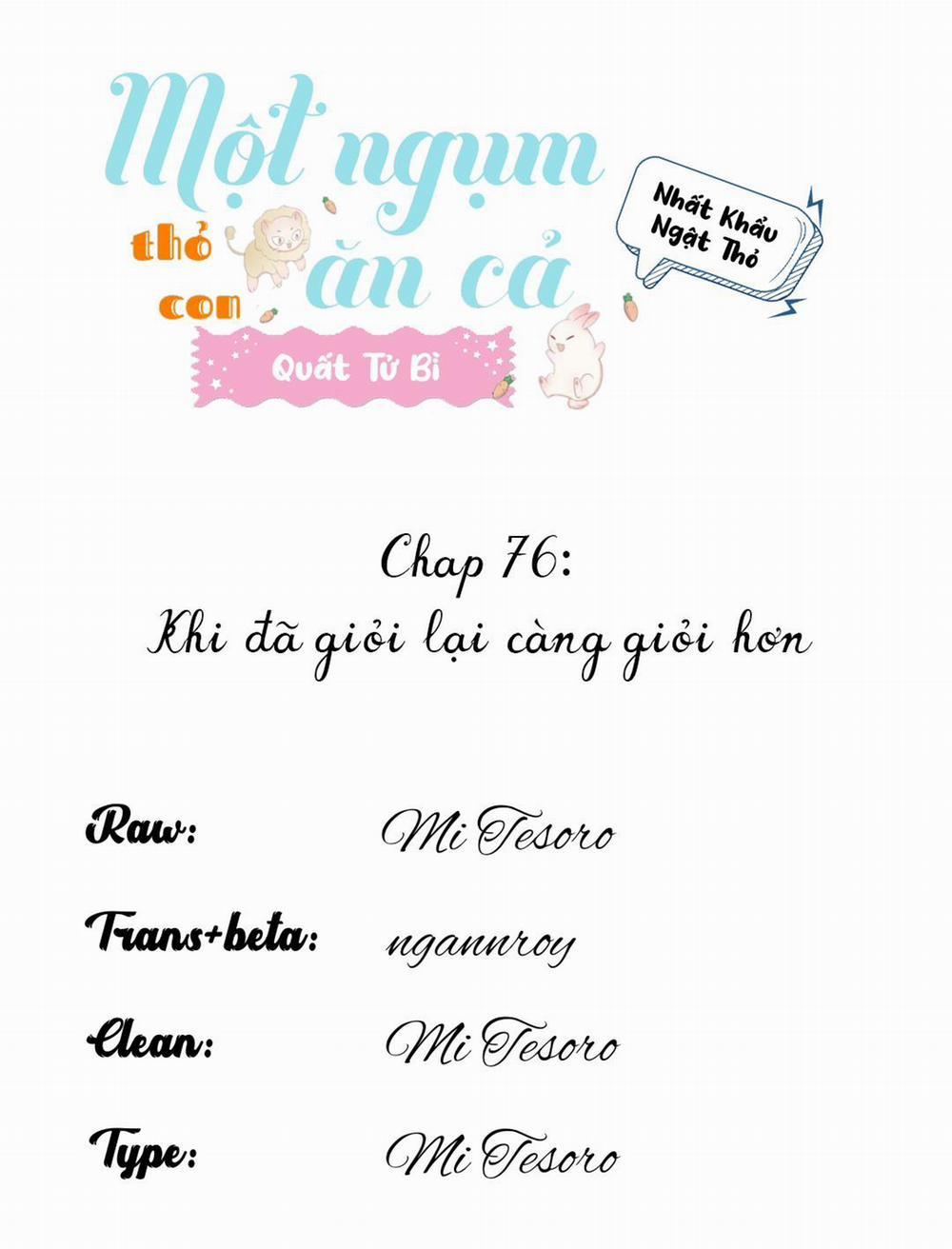 Một Ngụm Ăn Cả Thỏ Con 76 trang 0