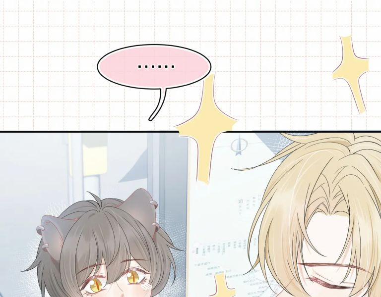 Một Ngụm Ăn Thỏ 72 trang 54