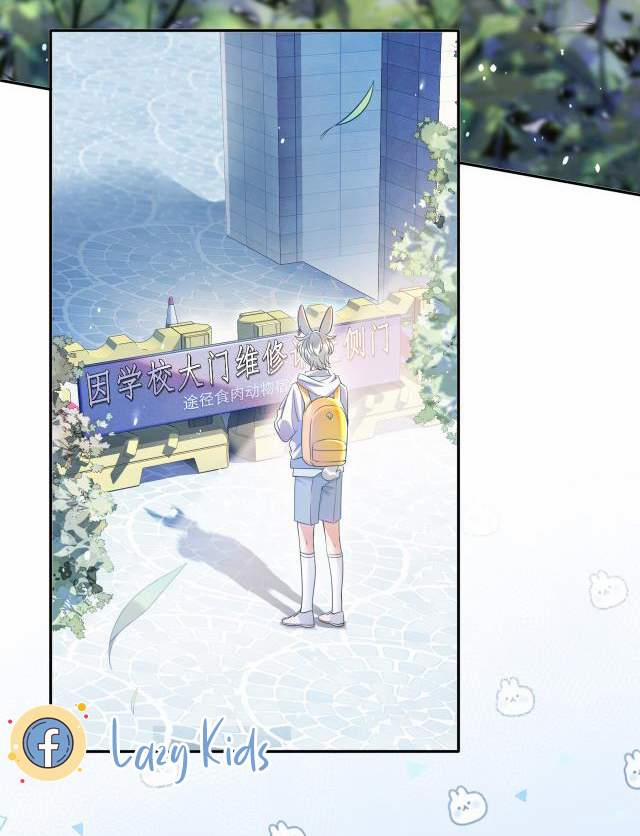 Một Ngụm Nuốt Trọn Thỏ Con 1 trang 3