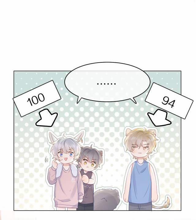 Một Ngụm Nuốt Trọn Thỏ Con 11 trang 19