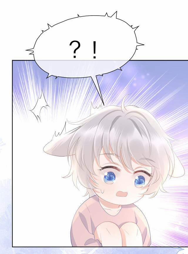 Một Ngụm Nuốt Trọn Thỏ Con 11 trang 44