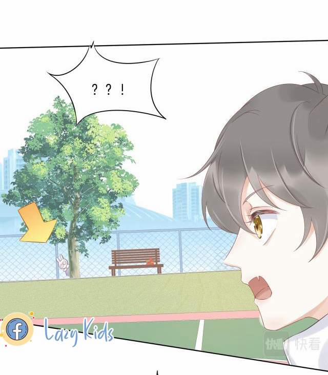 Một Ngụm Nuốt Trọn Thỏ Con 2 trang 43