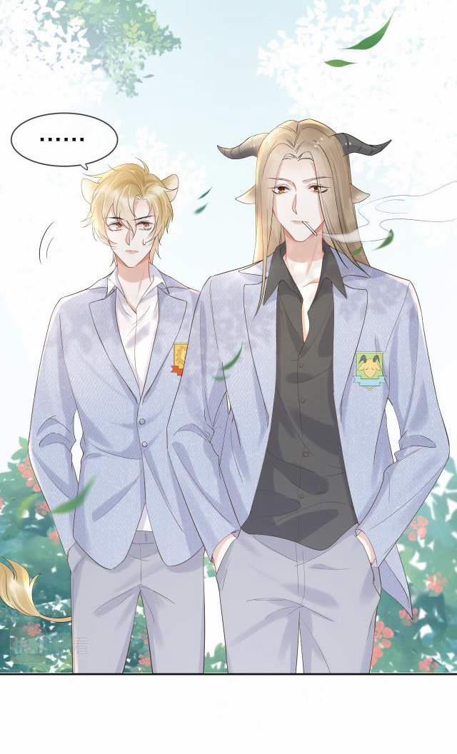 Một Ngụm Nuốt Trọn Thỏ Con 3 trang 59