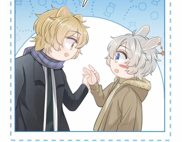 Một Ngụm Nuốt Trọn Thỏ Con 49 trang 48