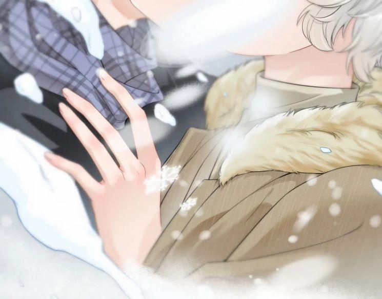 Một Ngụm Nuốt Trọn Thỏ Con 49 trang 71