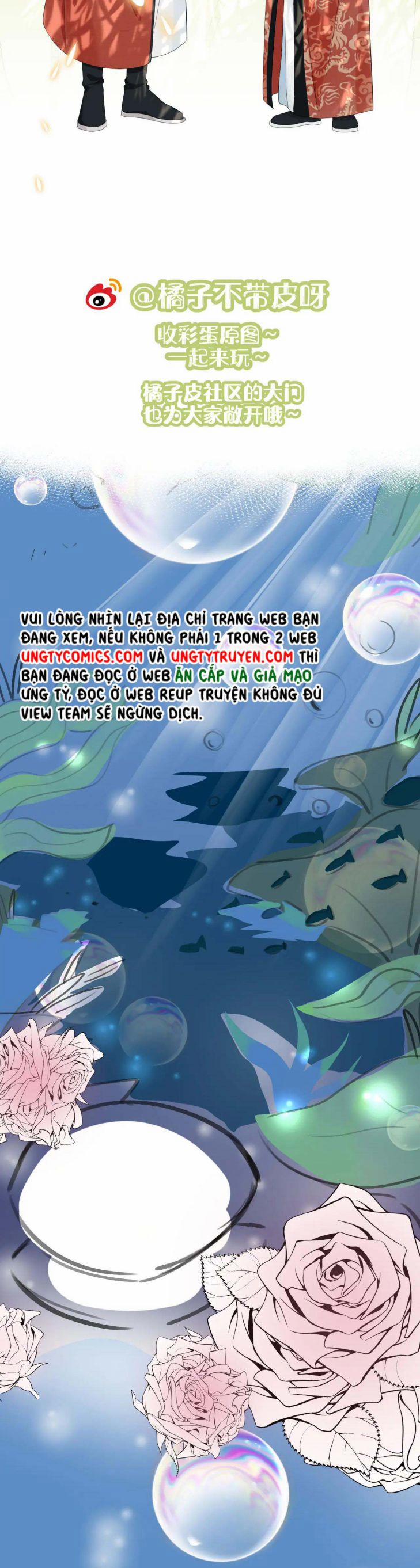 Một Ngụm Nuốt Trọn Thỏ Con 57 trang 20