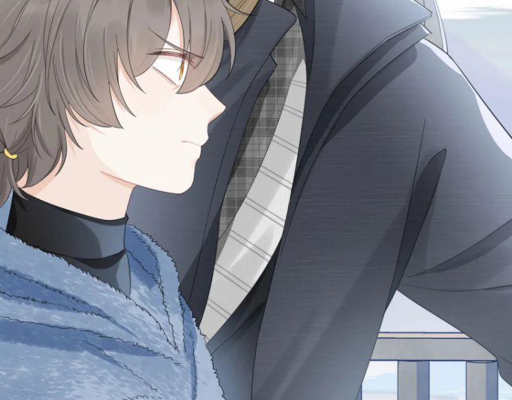 Một Ngụm Nuốt Trọn Thỏ Con 61 trang 16