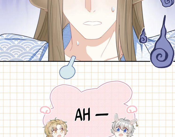 Một Ngụm Nuốt Trọn Thỏ Con 61 trang 41