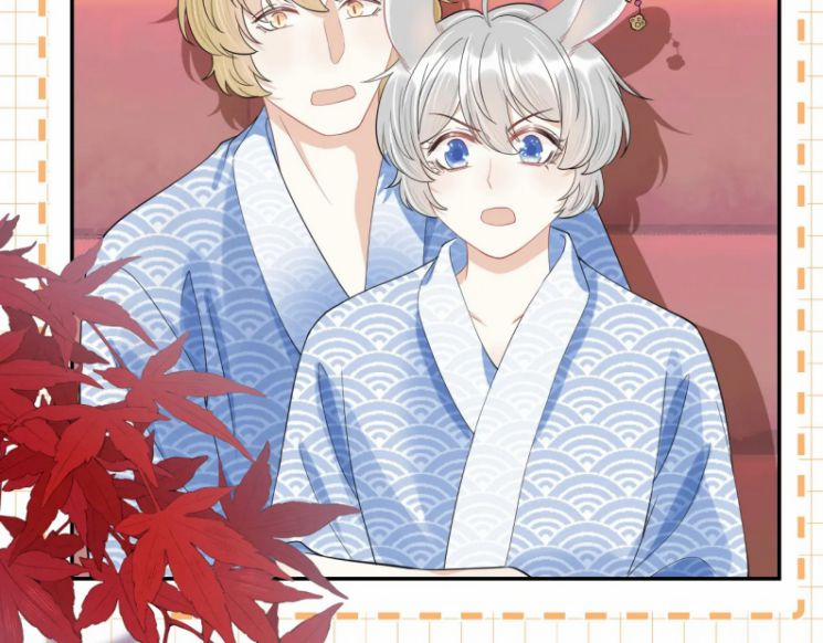 Một Ngụm Nuốt Trọn Thỏ Con 61 trang 43