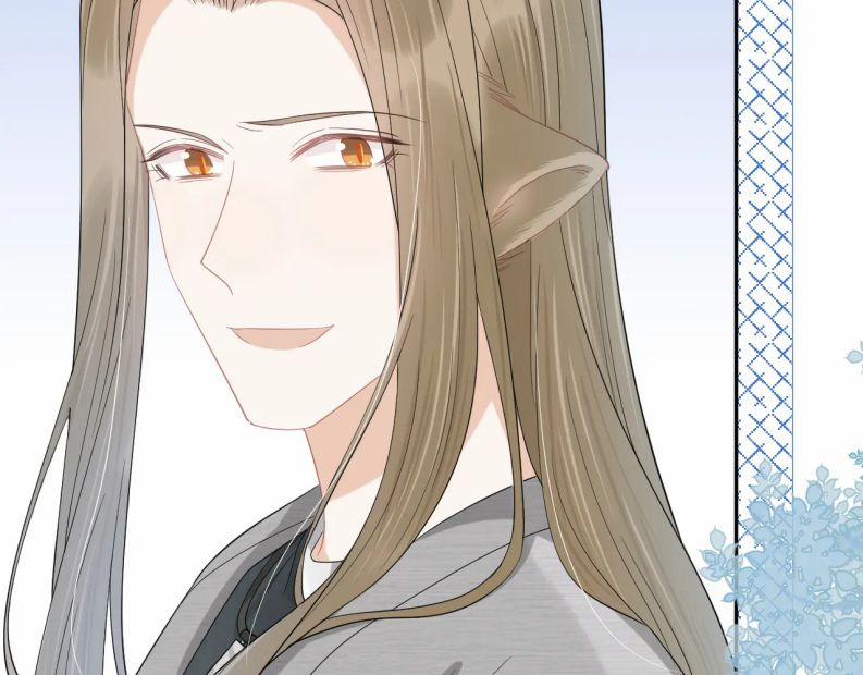 Một Ngụm Nuốt Trọn Thỏ Con 63 trang 13