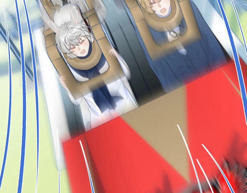 Một Ngụm Nuốt Trọn Thỏ Con 63 trang 22