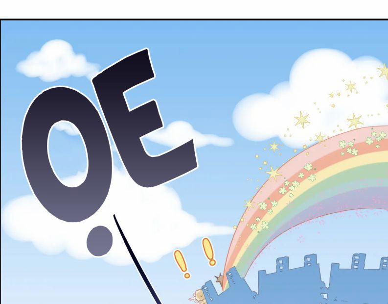 Một Ngụm Nuốt Trọn Thỏ Con 63 trang 24