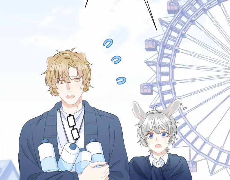 Một Ngụm Nuốt Trọn Thỏ Con 63 trang 29