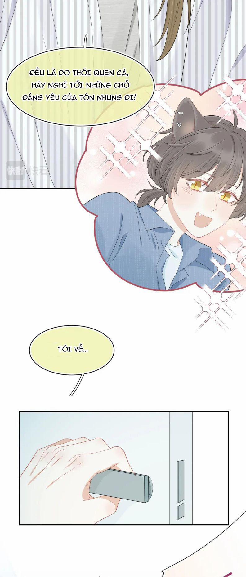 Một Ngụm Nuốt Trọn Thỏ Con 64 trang 17