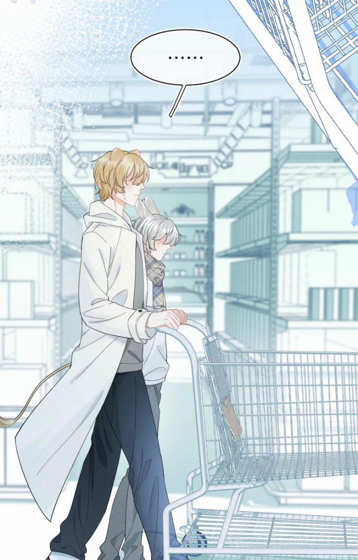 Một Ngụm Nuốt Trọn Thỏ Con 66 trang 21