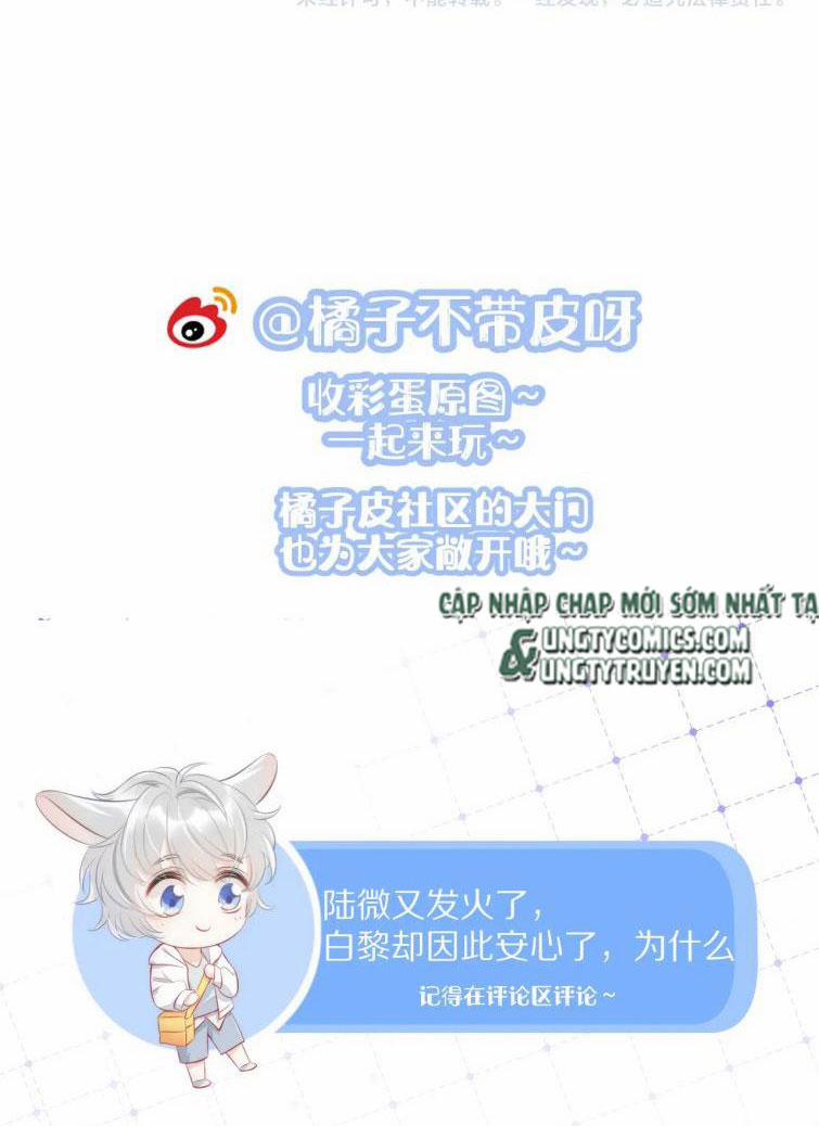 Một Ngụm Nuốt Trọn Thỏ Con 67 trang 45