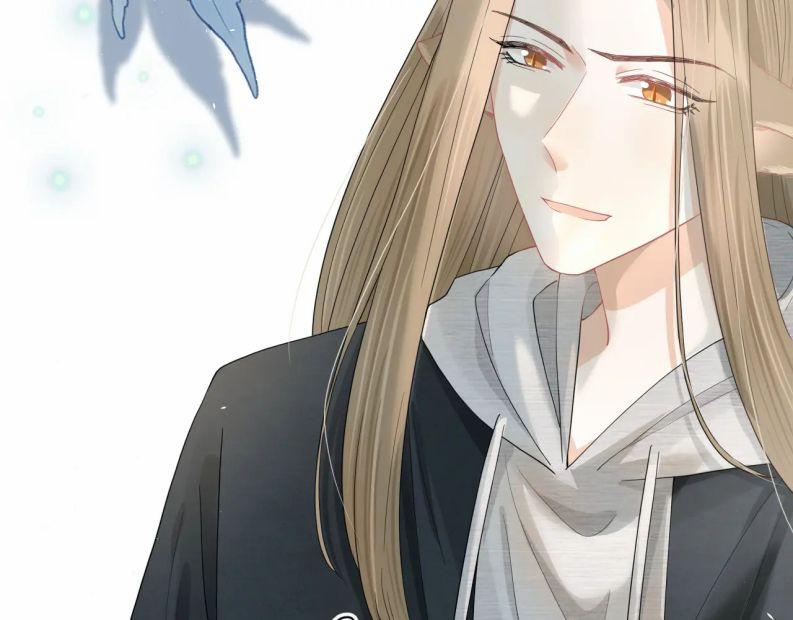 Một Ngụm Nuốt Trọn Thỏ Con 71 trang 12